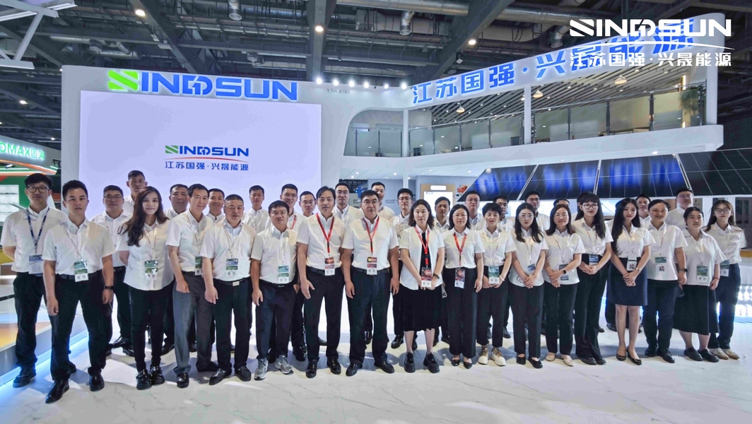 Chiny Jiangsu Guoqiang Singsun Energy Co., Ltd. profil firmy