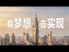 Masz marzenie, idź do niego.